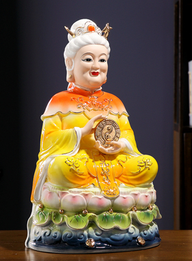 陶瓷无生老母骊山无声老母