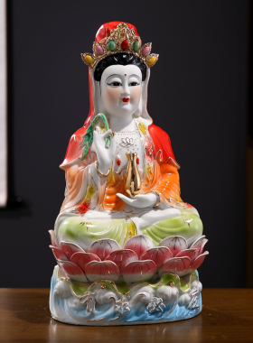 陶瓷观音菩萨佛像南海观世音塑像
