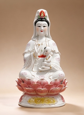 陶瓷求子观音菩萨坐莲家居送子观音供奉家用南海金身观世音摆件
