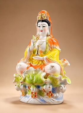 陶瓷满彩坐莲叶观音佛像坐莲南海观世音菩萨像客厅家用供奉佛摆件