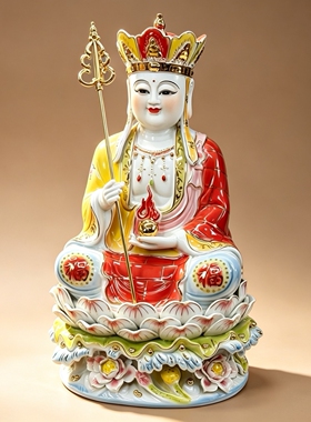 地藏王菩萨九华山地藏王