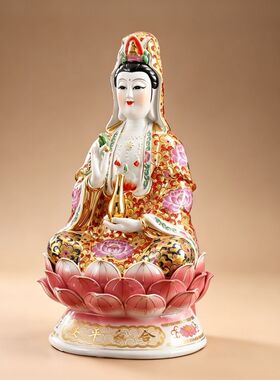 新款珐琅彩观音菩萨像家用陶瓷高温烧制不褪色南海观世音菩萨摆件