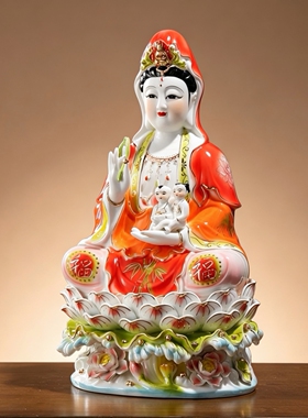 送子观音观音菩萨观世音佛像陶瓷家用供奉南海求子观音菩萨摆件