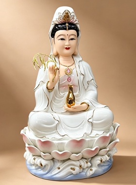 新款陶瓷坐莲南海观音菩萨佛像客厅家用供奉观世音菩萨观音像摆件