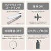 Japanese TESCOM straight plate clip ceramic negative ion