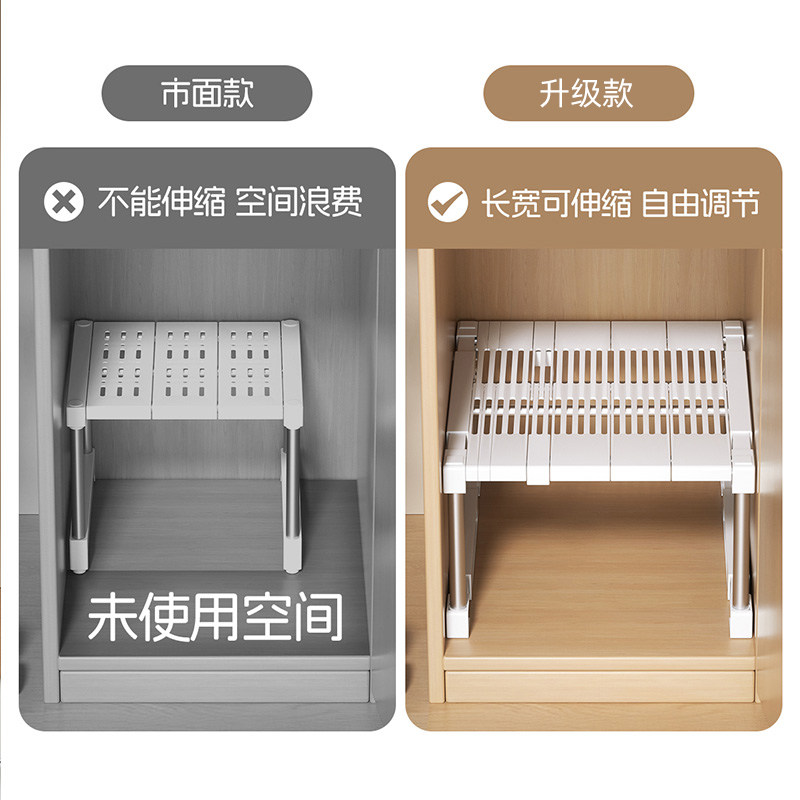 主机柜分层架员工更衣柜护士铁柜子隔板办公室柜内分层收纳置物架,淘宝优惠券,粉丝福利购,淘宝优惠卷