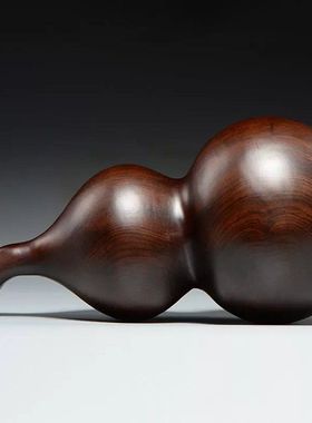 黑檀木葫芦雕刻摆件木葫芦家居客