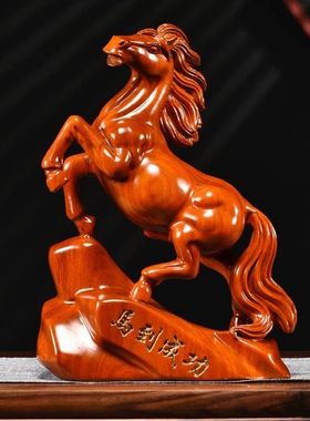 黑檀木雕马摆件实木马到成功工艺