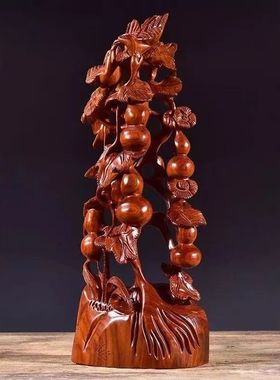 花梨木雕五福临门葫芦摆件实木家