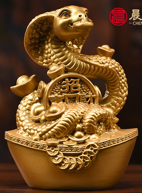 木雕金色十二生肖摆件一整套实木