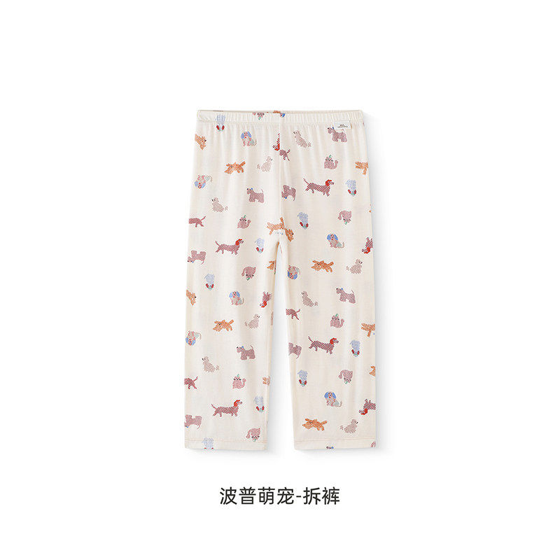 Ying's Spring and Summer Baby Modal Bamboo Fiber Underwear