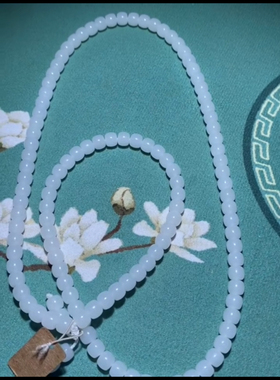 精品新疆和田玉籽料老型108项链，白度一级，油润细腻，尺寸5/6mm