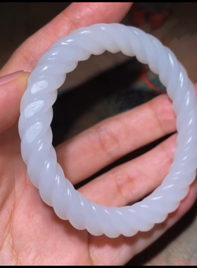 精品新疆和田玉籽料麻花手镯，一级白年糕料，54mm圈口，留有毛孔
