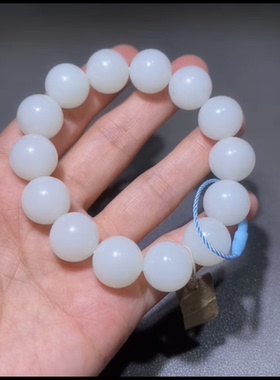 新疆和田玉籽料 圆珠手串 高性价比 尺寸15mm 一级白细油性脂粉足
