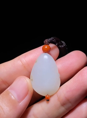 荷花小挂件 新疆和田籽料 独籽雕刻 满毛孔  小精品25×17×11mm