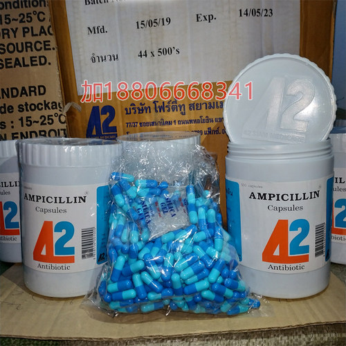 脐橙黄龙病化症蓝白色胶囊打针泰国42进口盐酸四环素打沙糖桔橙子 - 图3