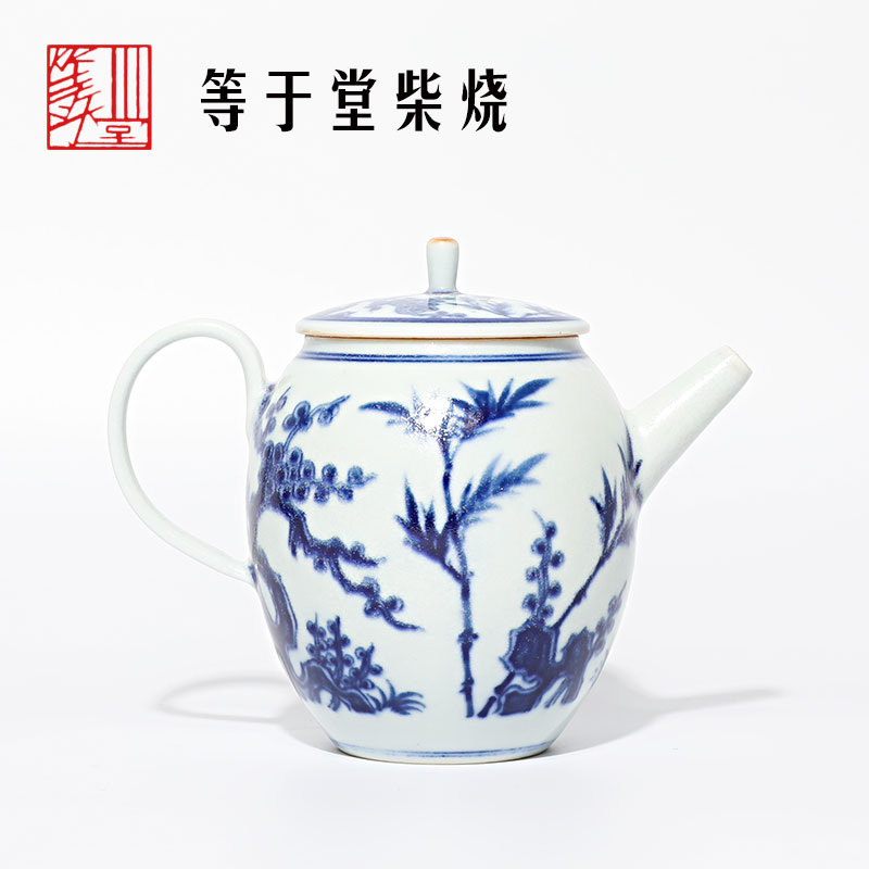 等于堂柴烧茶壶 仿古青花茶壶 精品手绘梅竹松 陶瓷茶壶 功夫茶具