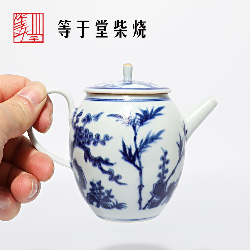 等于堂柴烧茶壶 仿古青花茶壶 精品手绘梅竹松 陶瓷茶壶 功夫茶具