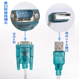 Taida PLC Programming Controller DVPACAB215 Программный кабель Скачать линия скачивания RS232 Серийная линия 3 метра 5 метров