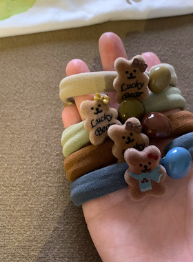豆豆小熊超可爱无接缝发圈皮筋
