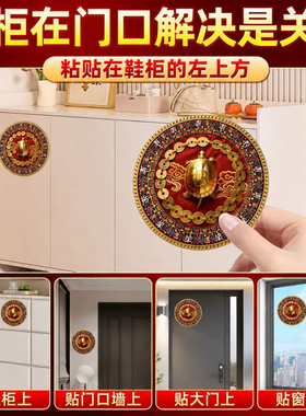 2026新款开门见鞋柜金钱龟鞋柜