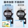 Water painting book children's repeated graffiti painting toy