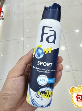 FA花牌香体喷雾150ml腋下护理