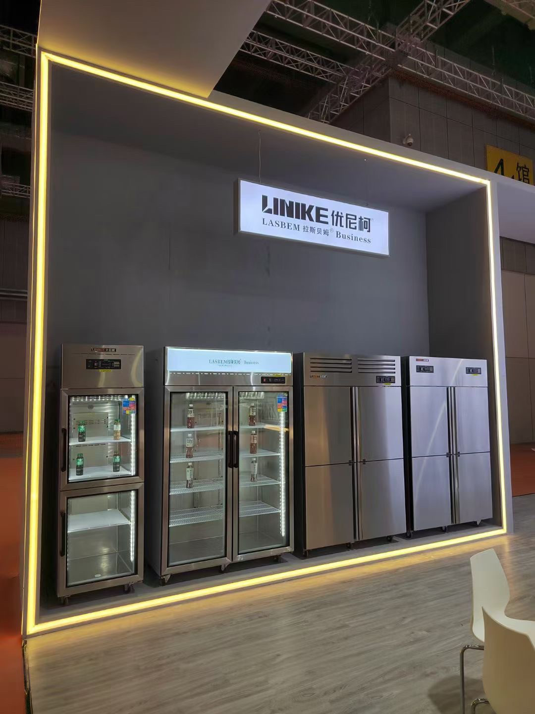 优尼科风冷喜茶霸王某姬同款无霜四门冷冻款风冷冷冻冷藏茶百道,淘宝优惠券,粉丝福利购,淘宝优惠卷