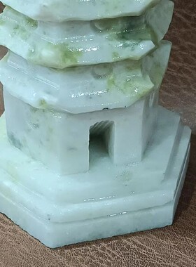 天然蓝田玉石手工雕刻九层文昌塔学生用品