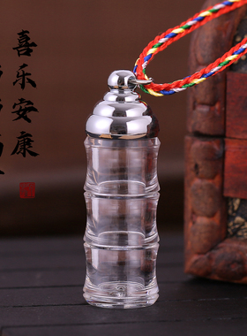 国风饰品竹节吊坠节节高升项链