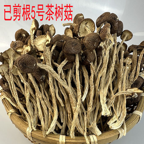茶树菇包邮江西土特产广昌茶树菇不开伞干度好农家自种天然 - 图2
