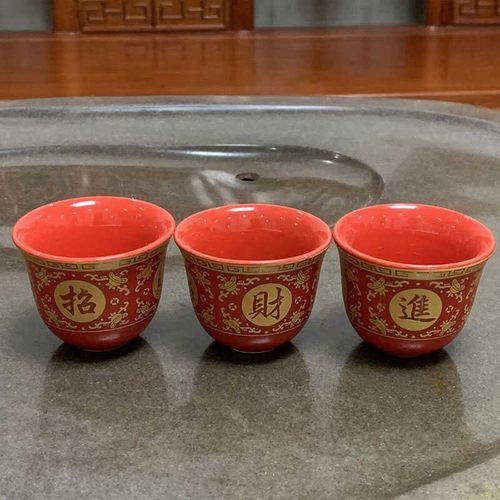 陶瓷复古红色小酒杯子酒盅喜庆烈酒白酒杯老式小月光舞台道具杯 - 图0
