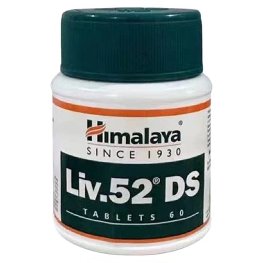 Enhanced version of Indian Liver Tablets Himalaya for socializing and staying up late