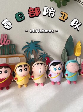 春日部防卫队绿色蓝色阿呆蜡笔小新手办摆件可爱家居潮玩礼物周边