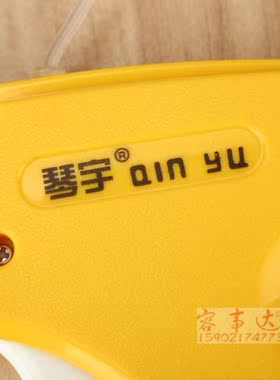 特价细针袜子雨伞毛巾玩具吊牌