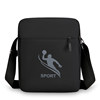 Large capacity shoulder bag men's crossbody bag water repellent