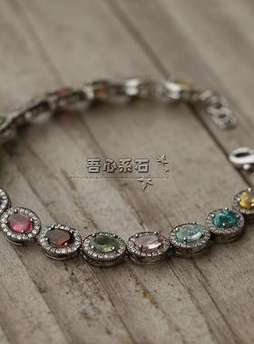 『系石苑设计定制』92