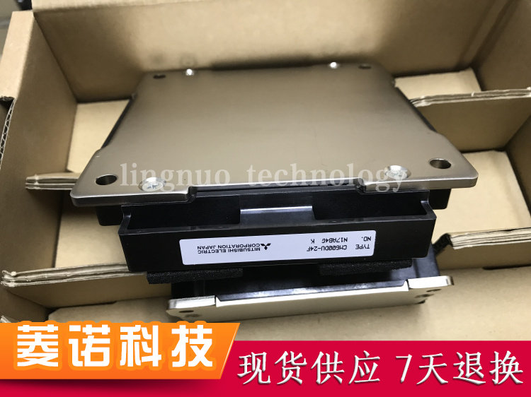 Модуль mitsubishi cm600du 24nf Модуль mitsubishi cm600du 24nf