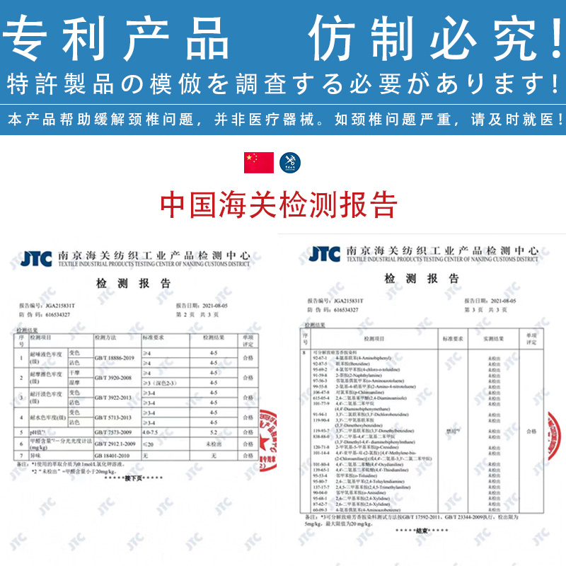 Amino cc深度睡眠零压慢回弹记忆枕头护颈椎助睡眠一对装成人-图3