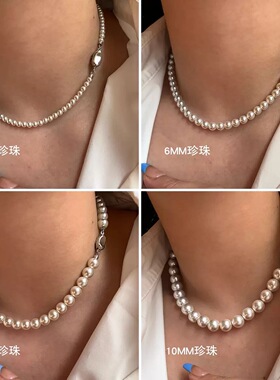 CVON经典白施家珍珠项链女设计感锁骨链轻奢小众高级感毛衣链配饰