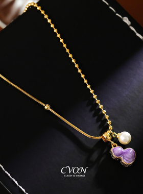 CVON珍珠葫芦项链红色新年毛衣链正反两戴小众气质配饰百搭锁骨链