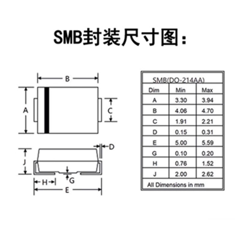 原装SMBJ188A-E3/5B丝印PS TVS瞬态抑制车载二极管600W188V SMB - 图1