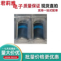 TGL41-6 8A imported glass passivation black body blue ring protection 6 8V diode package DO-213AB