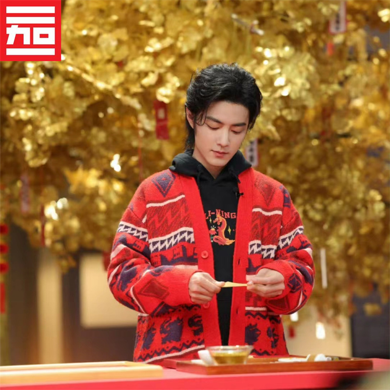 李宁肖战同款男女日进斗金休闲潮流百搭毛衣衫针织外套 AMBU021-2 - 图0