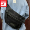 Nike NIKE trendy waist and chest large crossbody shoulder bag