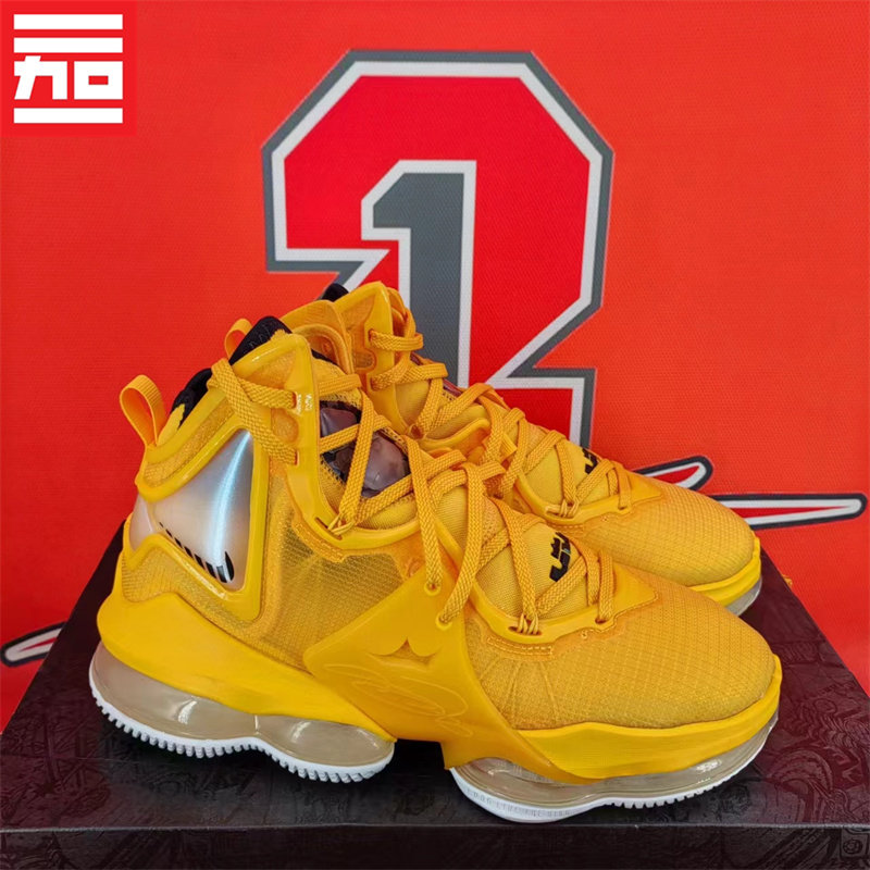 NIKE耐克男款LEBRON詹姆斯19气垫高帮篮球鞋DC9342-DC9340-DC9341,淘宝优惠券,粉丝福利购,淘宝优惠卷