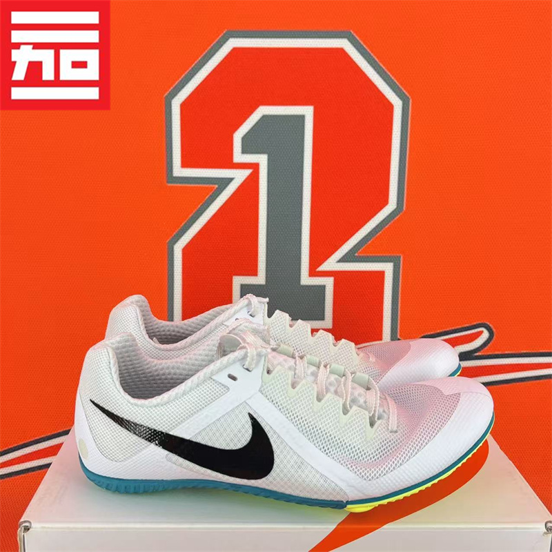 NIKE耐克ZOOM RIVAL男女专业训练比赛竞速田径短跑钉鞋FZ9664-600 - 图0