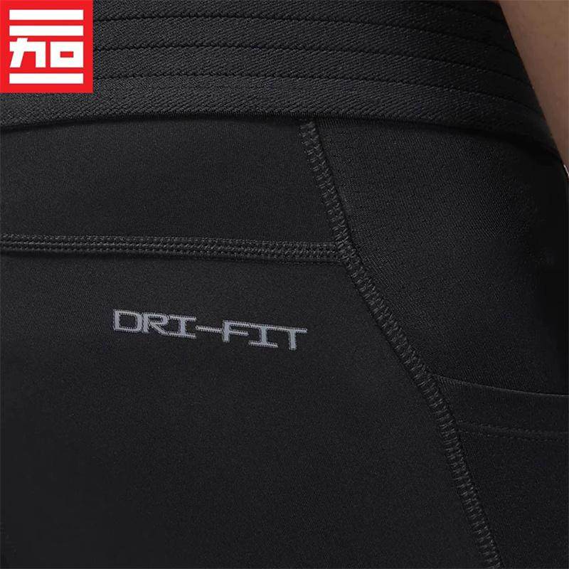 JORDAN男子AJ篮球打底户外训练健身运动速干紧身七分裤DX3140-010,淘宝优惠券,粉丝福利购,淘宝优惠卷