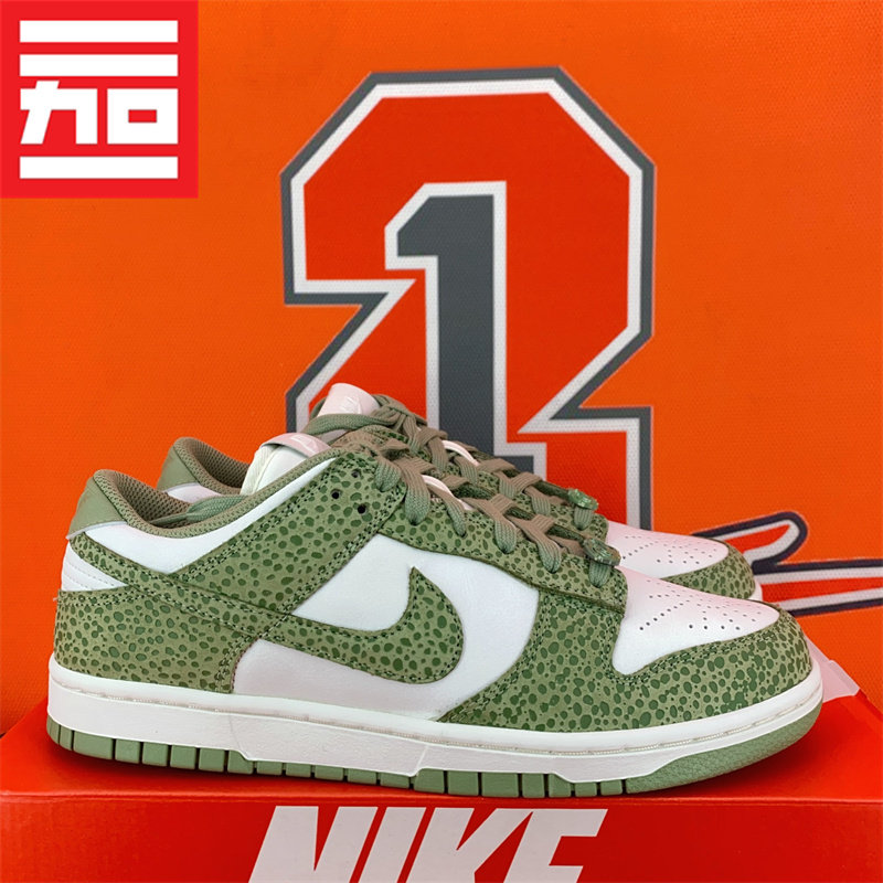 Nike Dunk Low耐克石斑纹哈密瓜男款百搭休闲板鞋 FV6516-300-001 - 图0