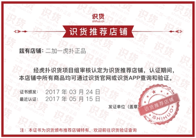 虎扑正品李宁海盗乳腺粉专业外场耐磨缓震球场地篮球鞋ABPH125-4